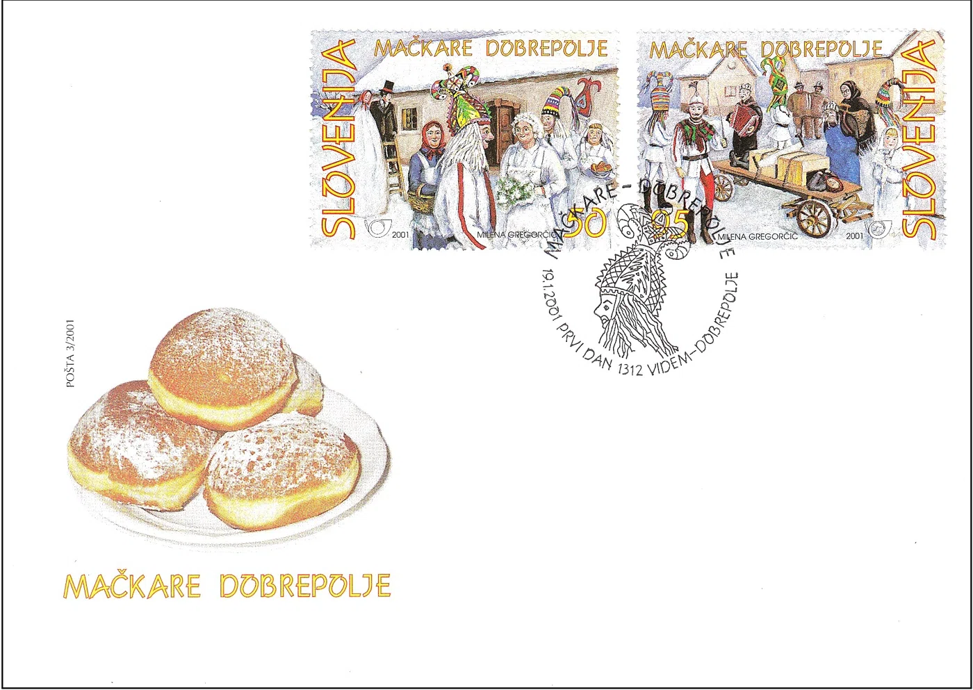 MAČKARE IZ DOBREPOLJA